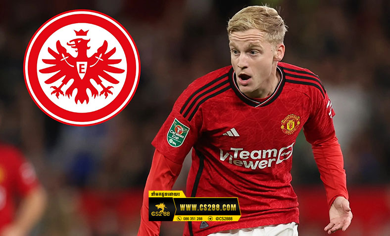 Donny van de Beek បញ្ចប់ការប្តូរទៅកាន់ Eintracht Frankfurt ក្នុងលក្ខខណ្ឌខ្ចីជើង​ពី​ Manchester United​​